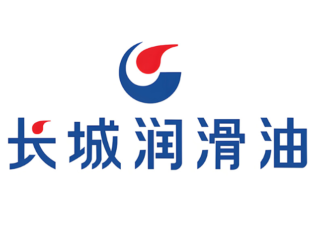 博兴长城润滑油经销商