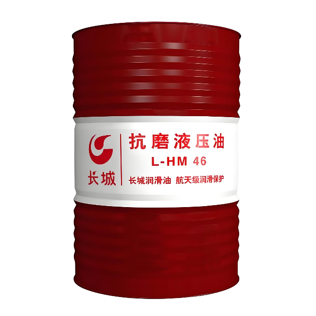 博兴长城抗磨液压油