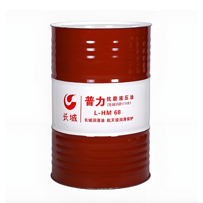 博兴长城普力抗磨液压油